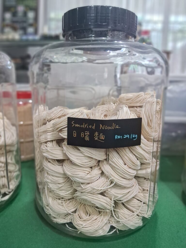 Sundried Noodle