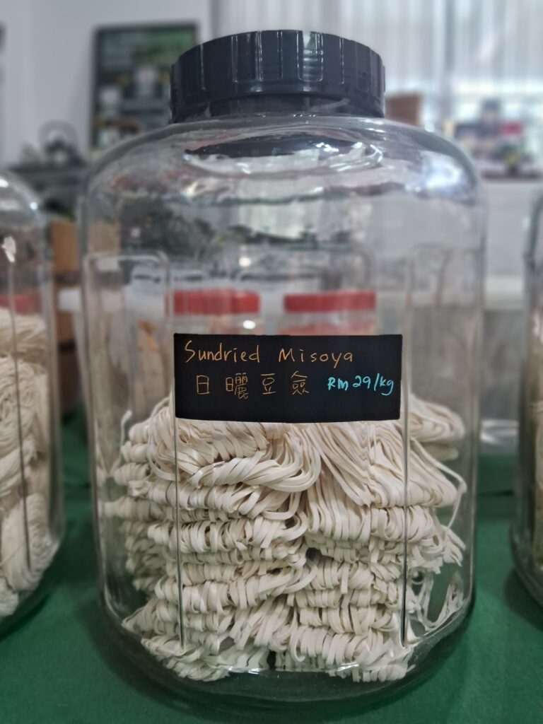 Sundried Misoya