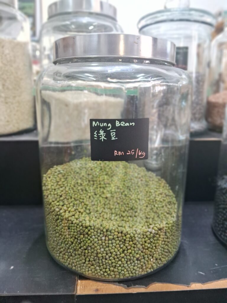 Organic Mung Bean 綠豆 RM25/kg