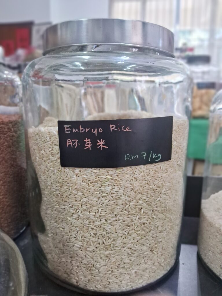 Kurau Embryo Rice