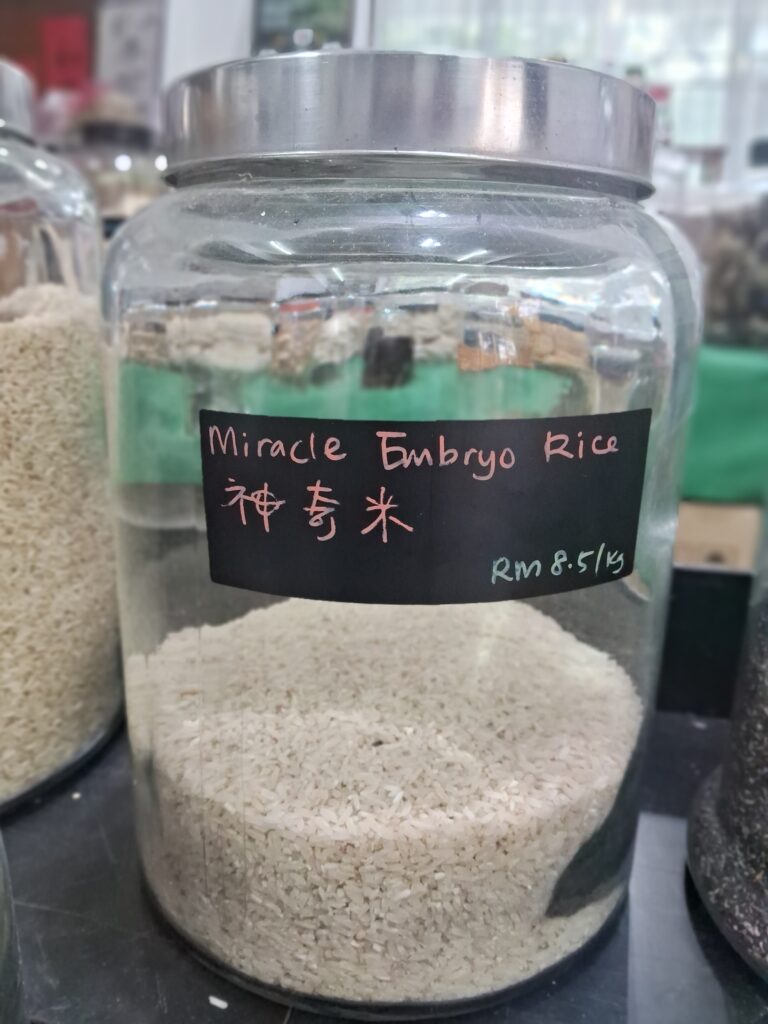 Miracle Embryo Rice